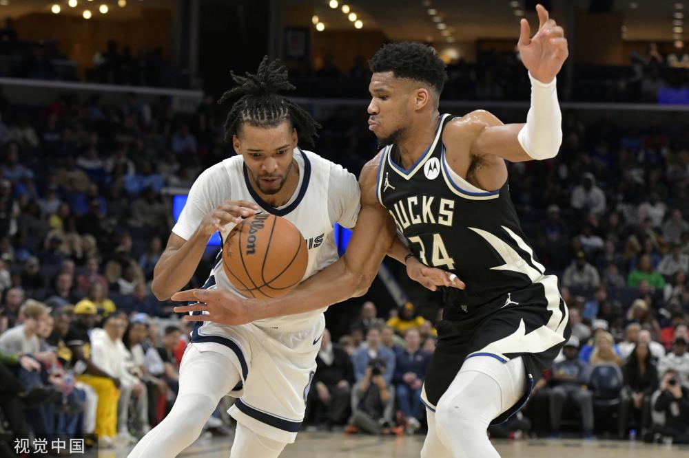 一则来自德 一则来自德