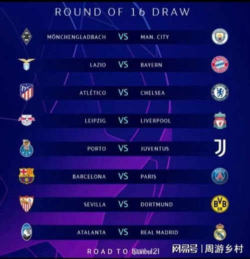 队前行的机 队前行的机